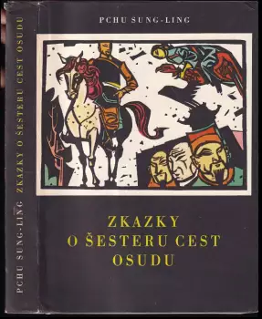 Název varianty