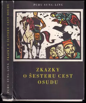 Název varianty