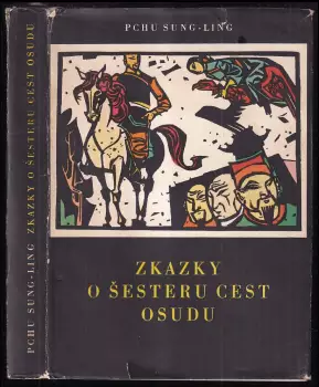 Název varianty