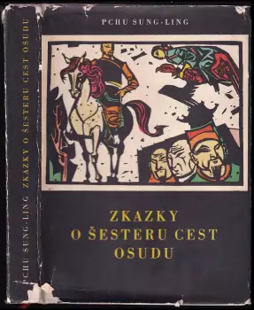 Název varianty