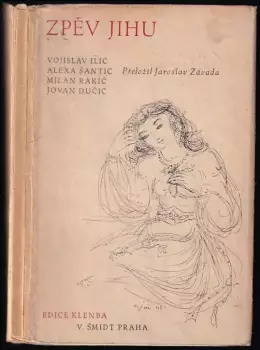 Název varianty