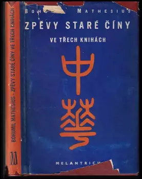 Název varianty
