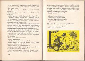 Arkadij Petrovič Gajdar: Timur a jeho parta