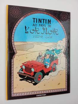 Tintin au pays de L'or Noir