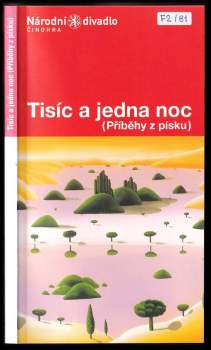 Tisíc a jedna noc