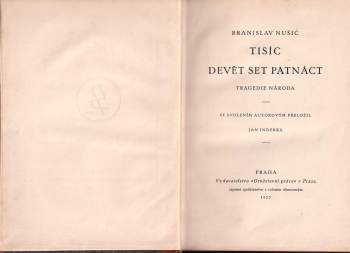 Branislav Nušić: Tisíc devět set patnáct
