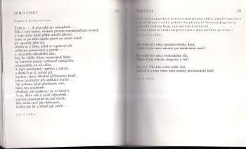 Vladimír Holan: Tobě