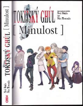 Shin Towada: Tokijský ghúl