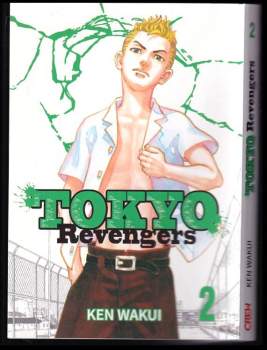 Tokyo Revengers 2