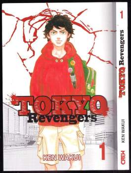 Ken Wakui: Tokyo Revengers