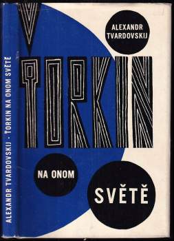 Ťorkin na onom světě