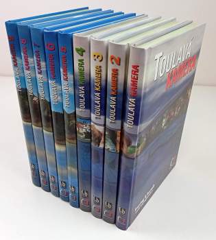 Marek Podhorský: Toulavá kamera