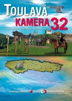 Toulavá kamera
