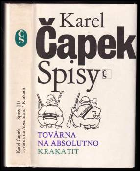 Továrna na Absolutno ; Krakatit
