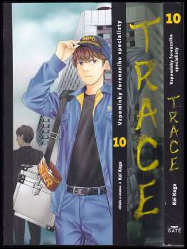 Kei Koga: Trace 10