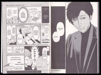 Kei Koga: Trace 10