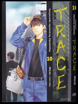 Kei Koga: Trace 10