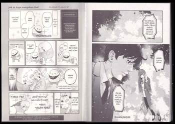 Kei Koga: Trace 11