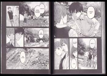 Kei Koga: Trace 12