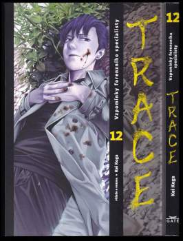 Trace 12