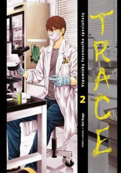 Trace