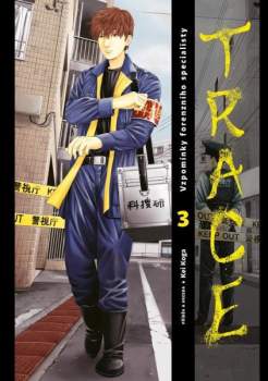 Trace