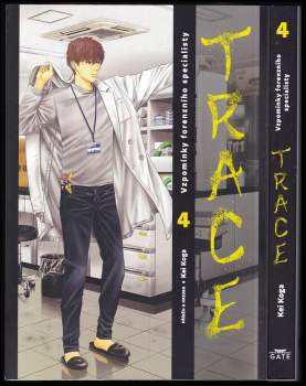 Kei Koga: Trace
