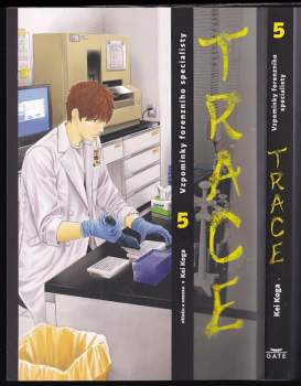 Kei Koga: Trace