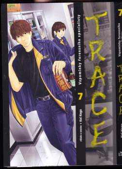 Kei Koga: Trace