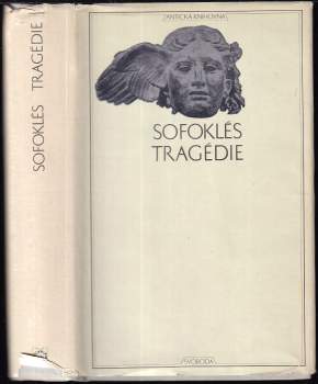 Tragédie