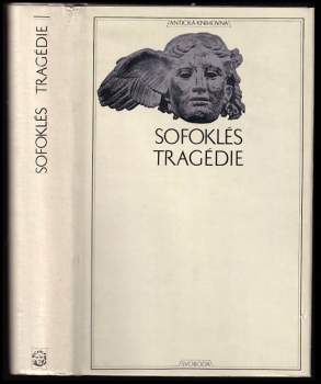 Tragédie