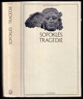 Tragédie