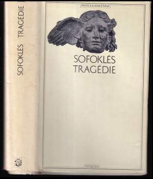 Tragédie
