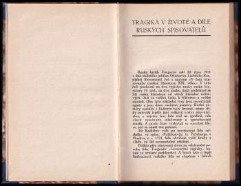 Josef Hostovský: Tragika v životě a díle ruských spisovatelů a jiné články o ruské literatuře
