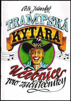 Trampská kytara