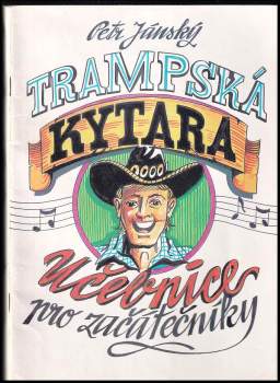 Trampská kytara