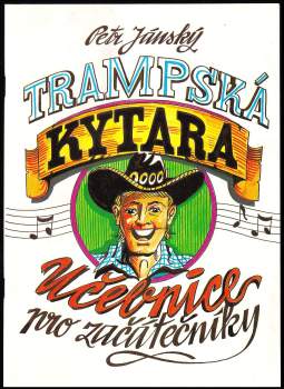 Trampská kytara