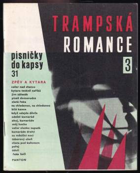 Trampská romance