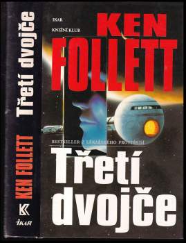 Ken Follett: Třetí dvojče
