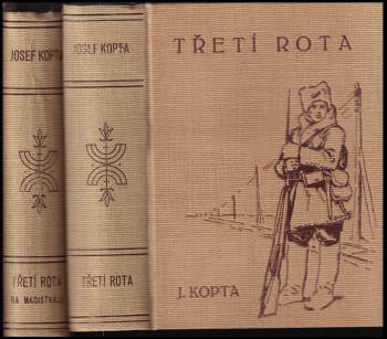 Třetí rota