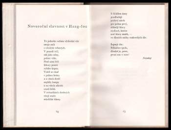 Bohumil Mathesius: Třetí zpěvy staré Číny