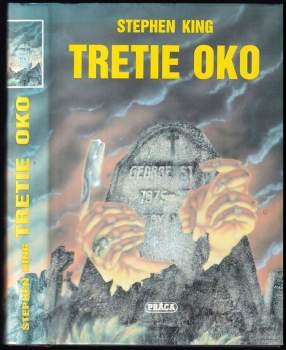 Tretie oko