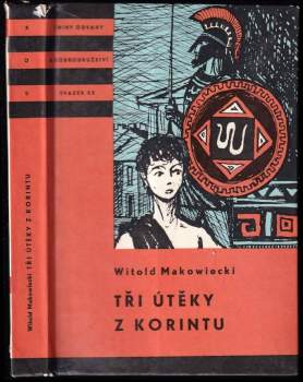 Tři útěky z Korintu