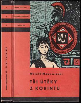 Tři útěky z Korintu