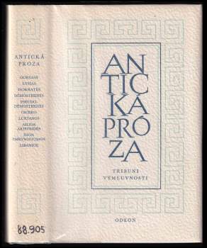 Tribuni výmluvnosti