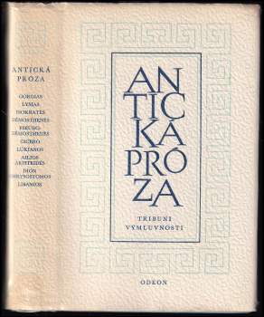 Tribuni výmluvnosti