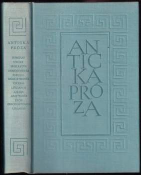 Marcus Tullius Cicero: Tribuni výmluvnosti