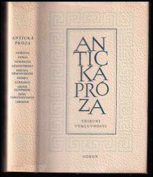 Tribuni výmluvnosti