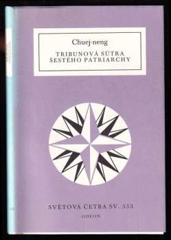 Huineng: Tribunová sútra Šestého patriarchy