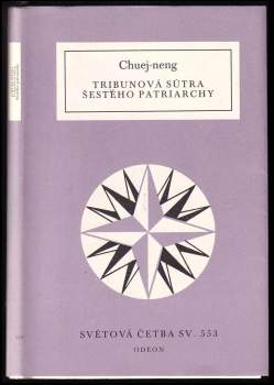 Huineng: Tribunová sútra Šestého patriarchy